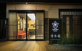 Stay SAKURA 京都　扇